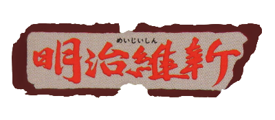 Meiji Ishin (Japan) logo